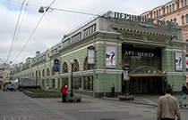 Торговый комплекс "Перинные ряды" (г. Санкт-Петербург)